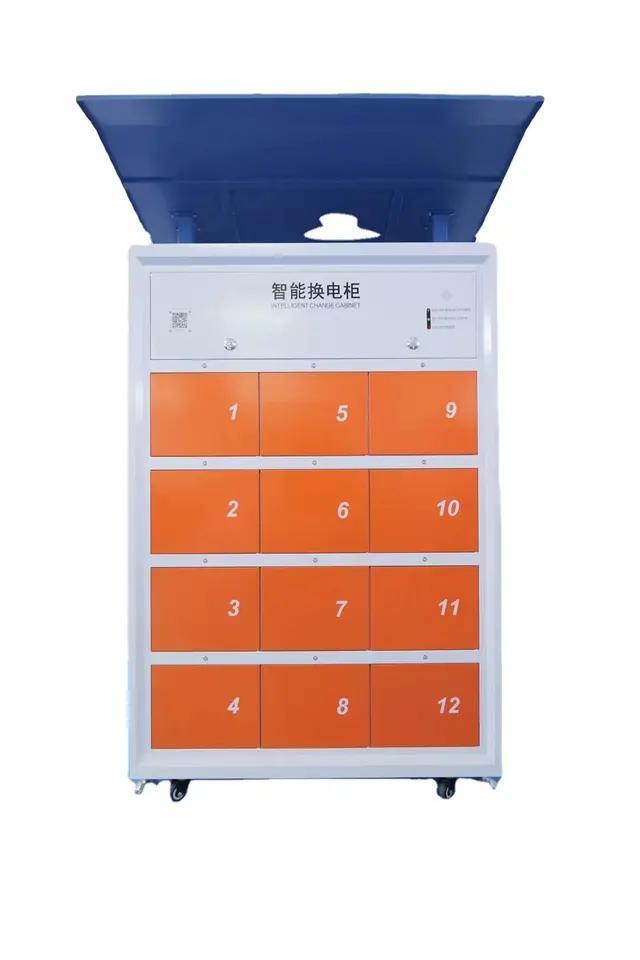 Efficient Battery Swapping Charging Station - 60V 30ah Public Charging Cabinet